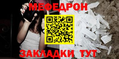 тгк Нарткала