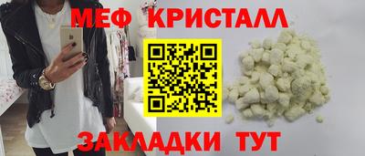тгк Нарткала