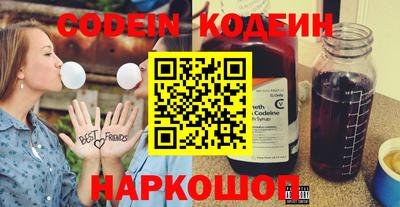 тгк Нарткала