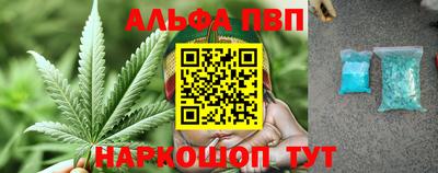 тгк Нарткала