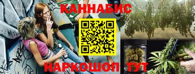 кокс Новозыбков
