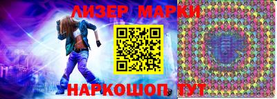 тгк Нарткала