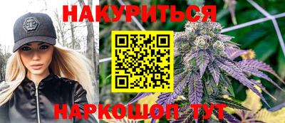 тгк Нарткала