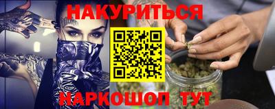 a pvp Новокубанск