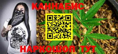 тгк Нарткала