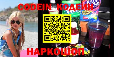 тгк Нарткала
