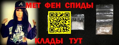 кокс Новозыбков