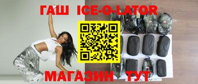 меф VHQ Новодвинск