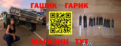 a pvp Новокубанск