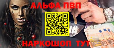 тгк Нарткала