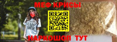тгк Нарткала
