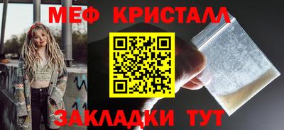 тгк Нарткала
